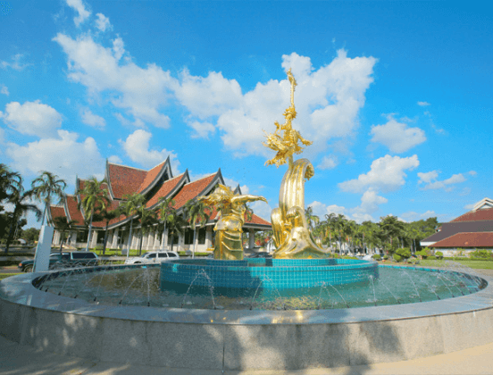 ศูนย์ศิลปาชีพ